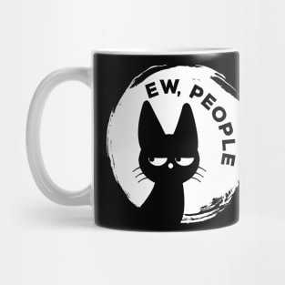 Funny Cat - Ew People Mug